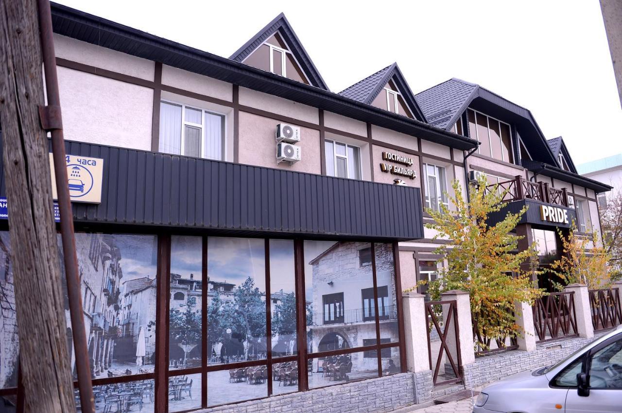 Pride Hotel Taraz Esterno foto